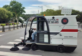 玉环龙里电动清扫车